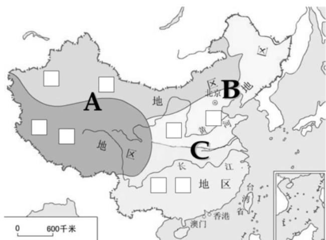 中国四大地理区域分布图