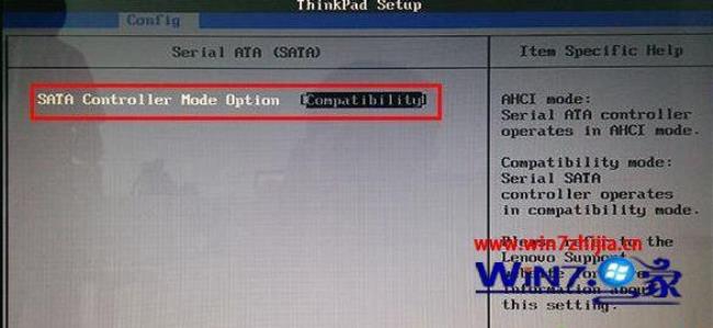 bios utility界面如何设置主硬盘