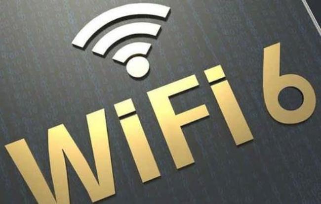 WIFI链接速度多少是正常