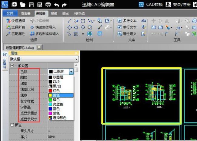 国内常用的服装CAD软件有哪些