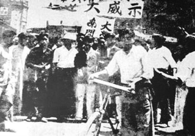 1935年10月1日发表了什么