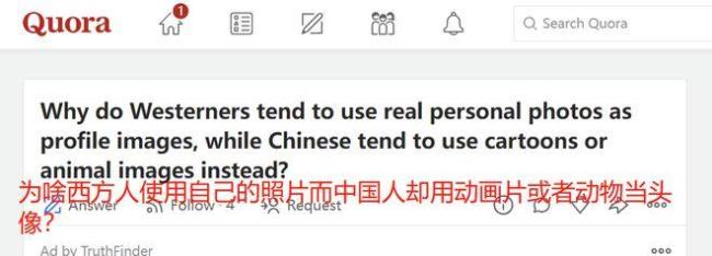 外国人怎么叫中国人的名字