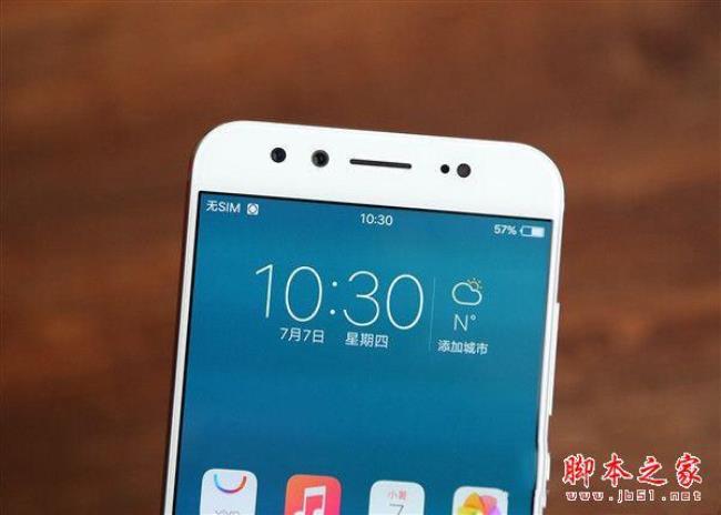 VIVO X9 Plus如何将正点闹钟设置成默认