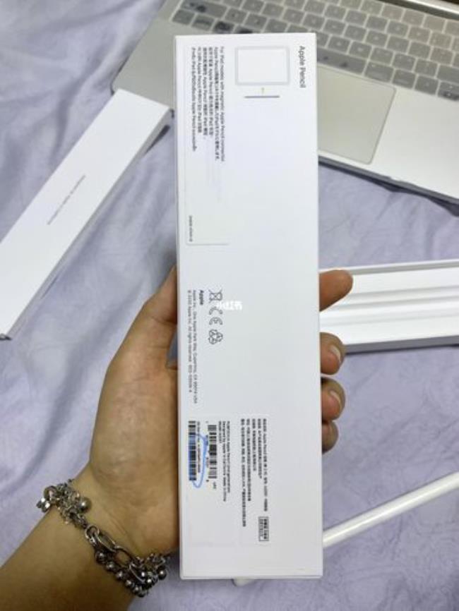 apple pencil二代序列号开头