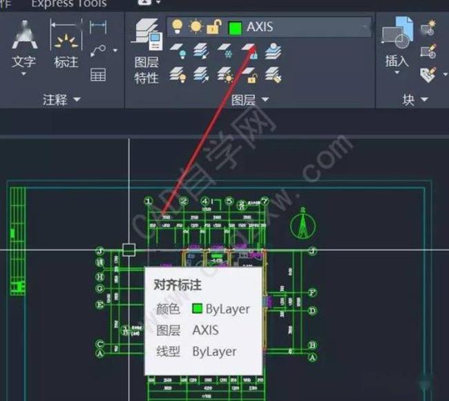 CAD如何改字体颜色