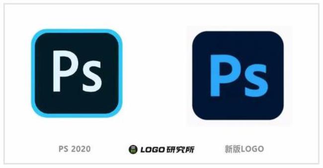 PS黑白logo怎么变成彩色