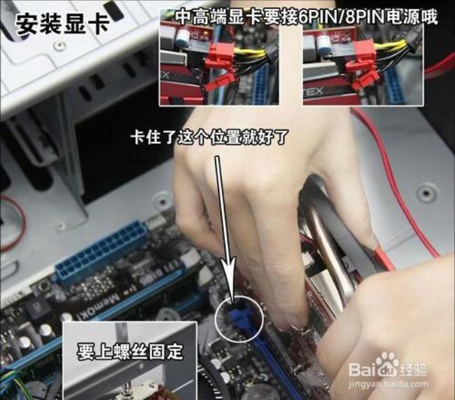 HDD LED在电脑的什么位置