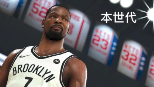 wegame的nba2k和steam有什么区别