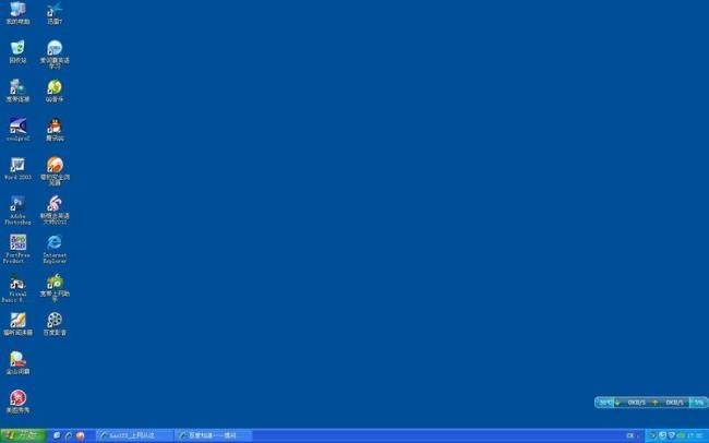 Windows有什么好用的桌面笔记软件