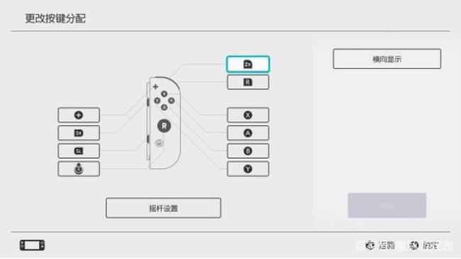 小米手柄能连switch吗