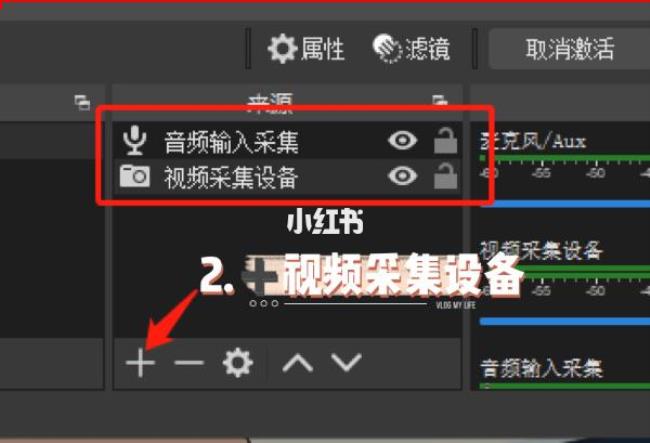 switch如何听音乐