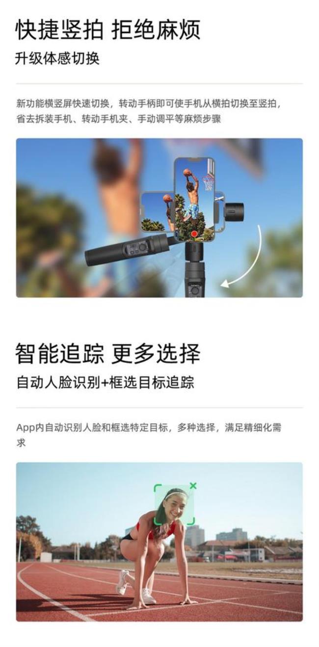 华为手机怎么拍360全景