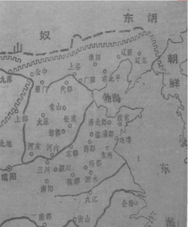 古代地名对应的现代地址