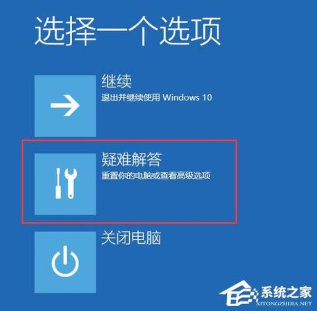 win10启动用55秒正常吗