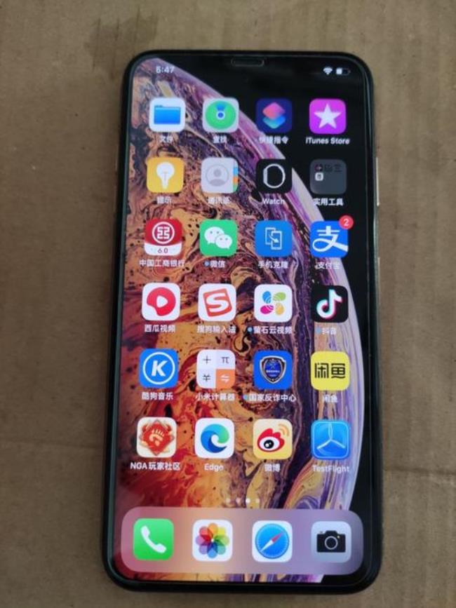 如何用iPhone XSMax拍出好照片