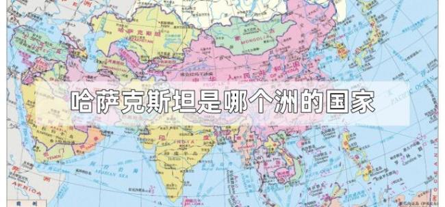 世界上哪个洲没有国家