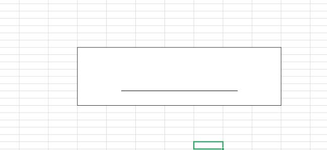 excel表格打字为啥中间有横线