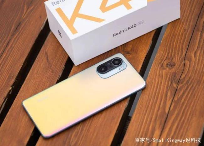 如何在官网买红米k40 pro