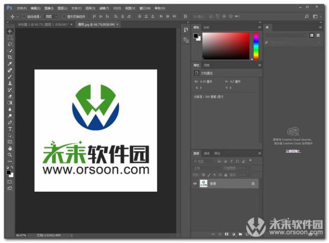 photoshop cc无法检测到图形处理器