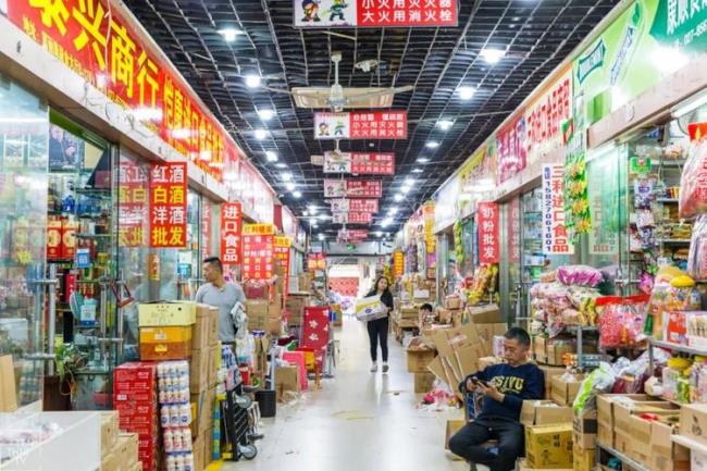 安徽哪里零食批发市场