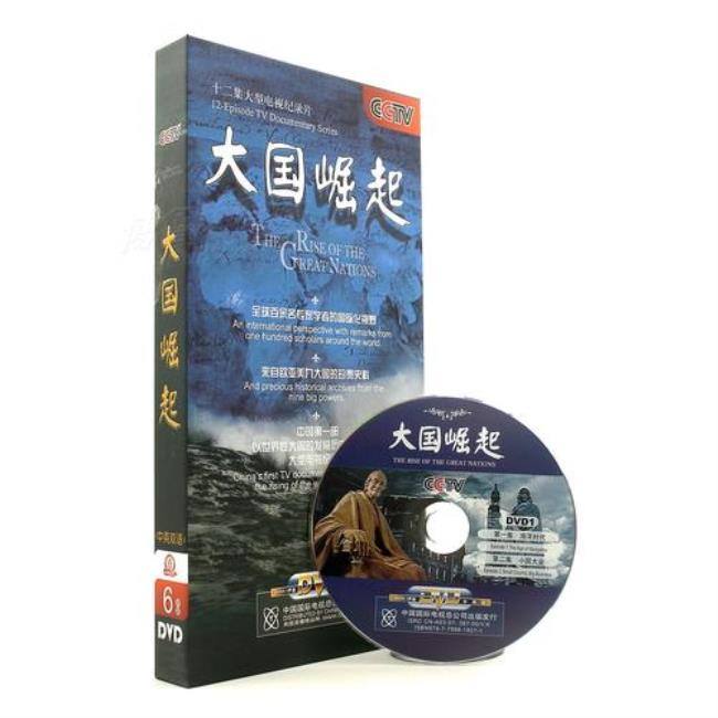 dvd什么时候进入中国的