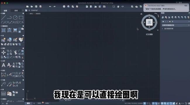 下载不了cad单机版