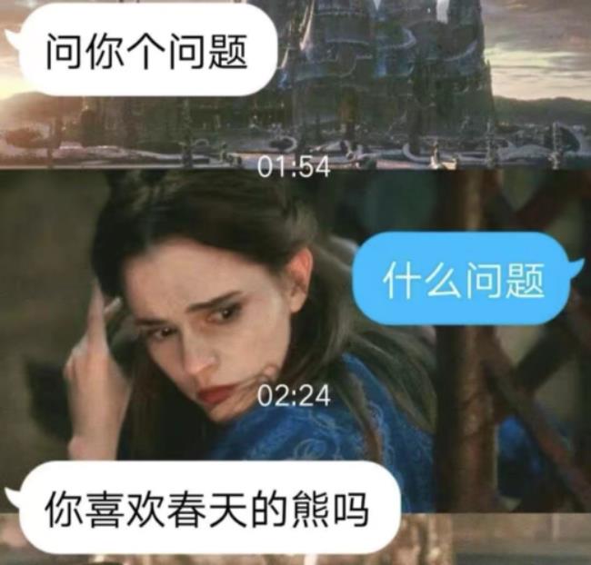 叫别人大哥是什么意思