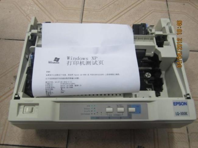 EPSON LQ-680K怎样设置打支票的格式