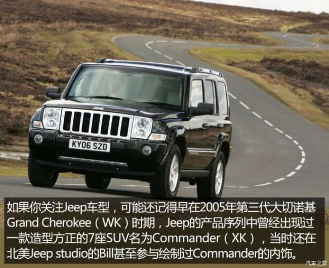 jeep英语怎么读