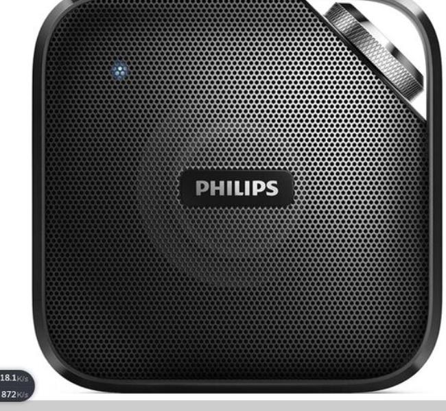 PHILIPS什么牌子