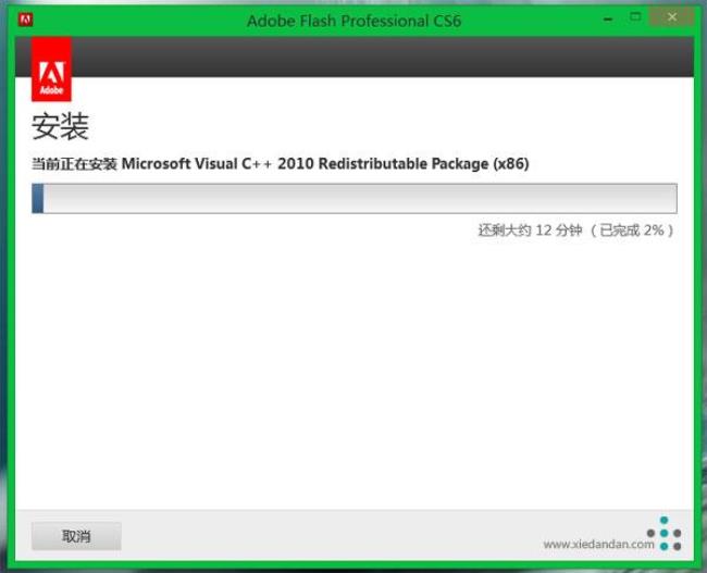 Win7 Professional是什么