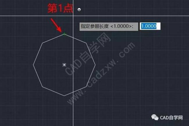 cad正交模式线会歪