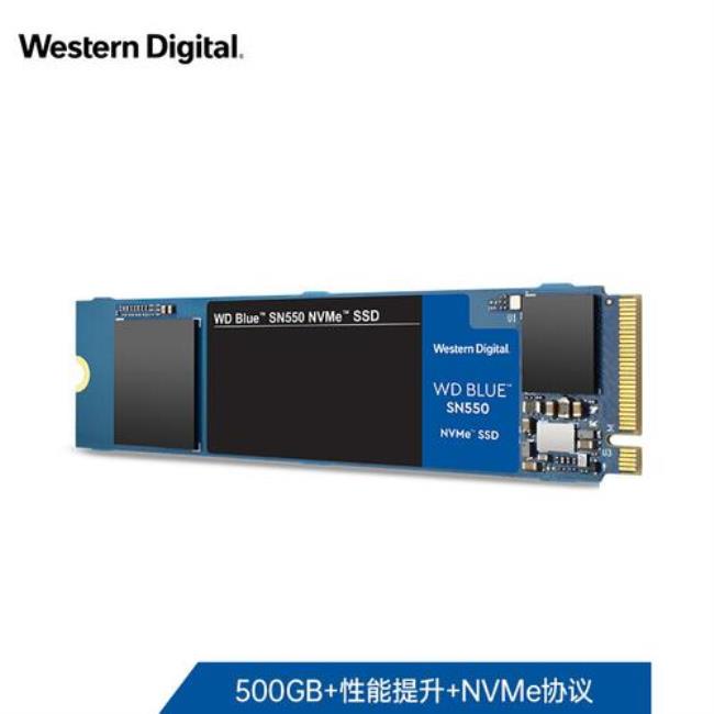 wd discovery怎么用