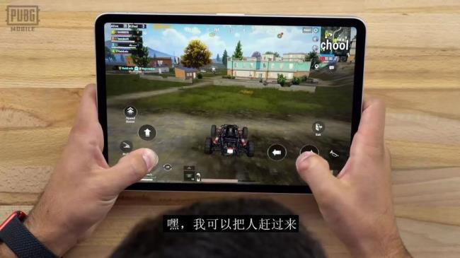 iPad更新了吃鸡为什么没有声音