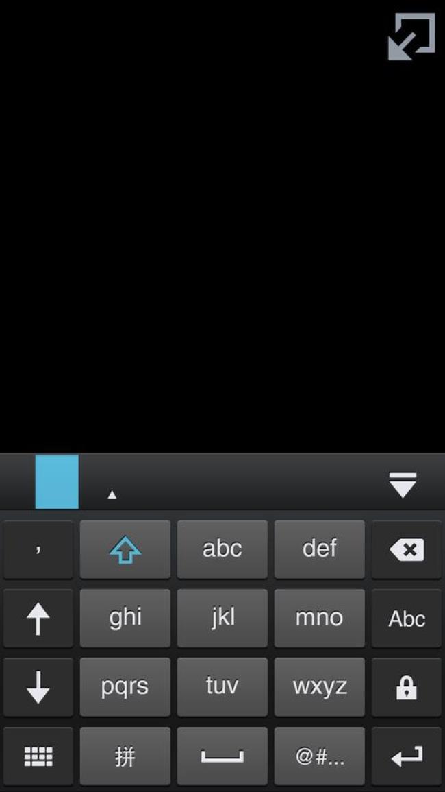 手机中的输入法不见了