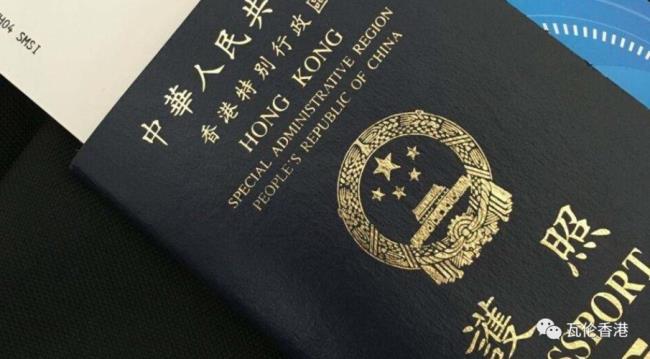 大陆公民如何才能拥有香港户籍