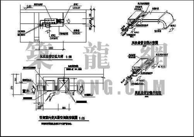 风机盘管主管与支管的要求