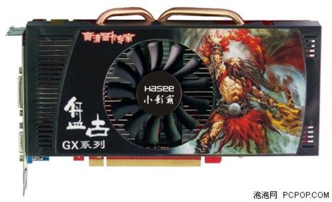 小影霸9800GT属于什么类型的显卡