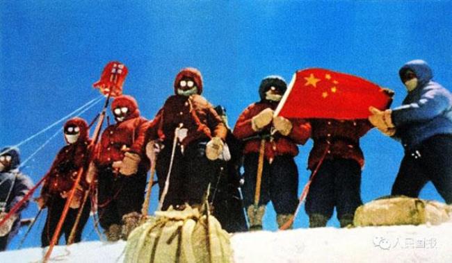 1975年中国登山队成功登上珠峰