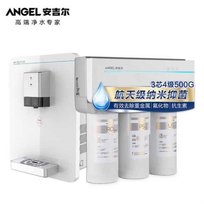 安吉尔净水器400g够用吗