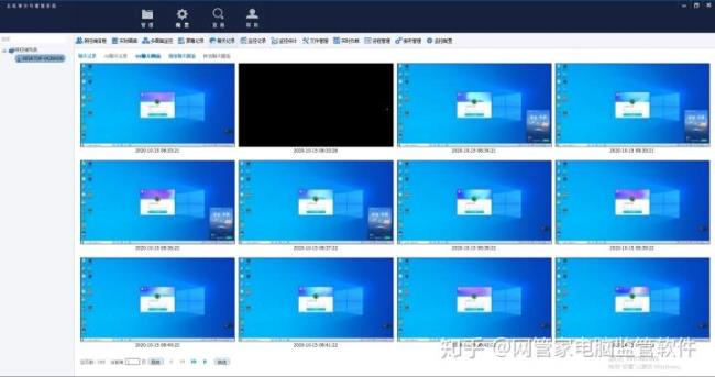 监控图像怎样显示在电脑上
