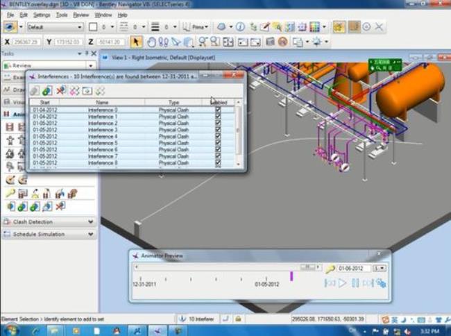 bim3d是什么软件