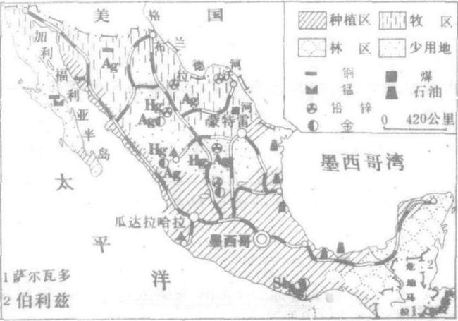 1850年墨西哥人口