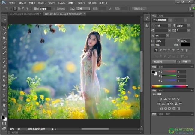 AdobePhotoshop6.0怎么羽化