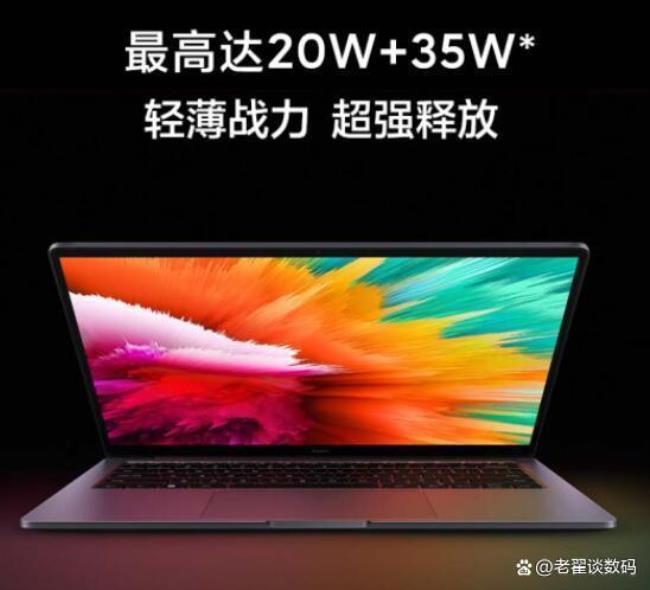 小米redmibook14跟华硕无畏14哪个好