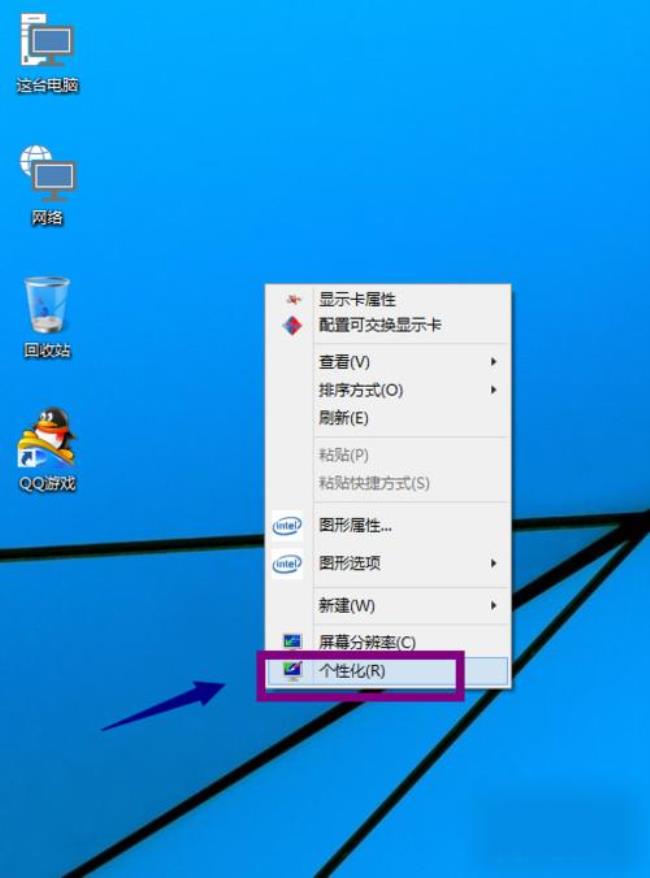 windows10开机后联网很慢