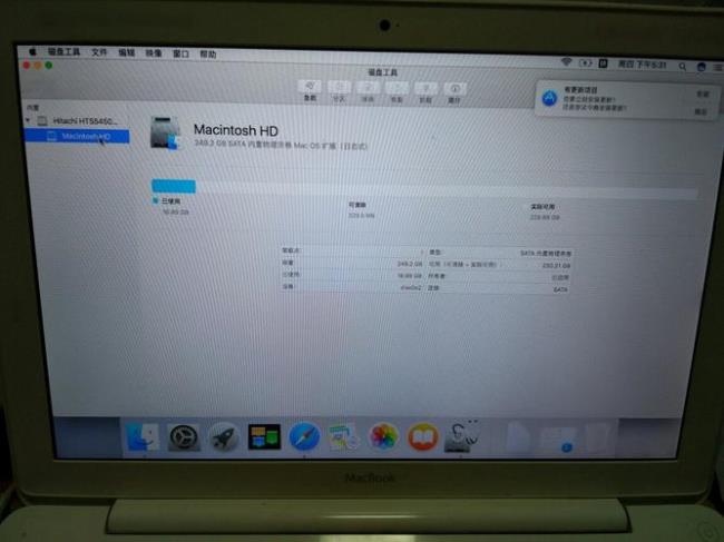 mac看不到系统盘是什么原因