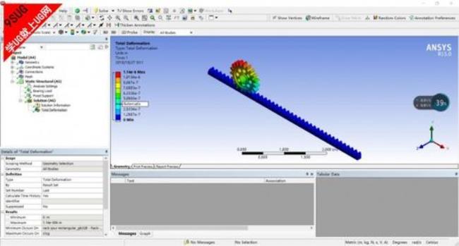 ug三维转换为solidworks怎么转