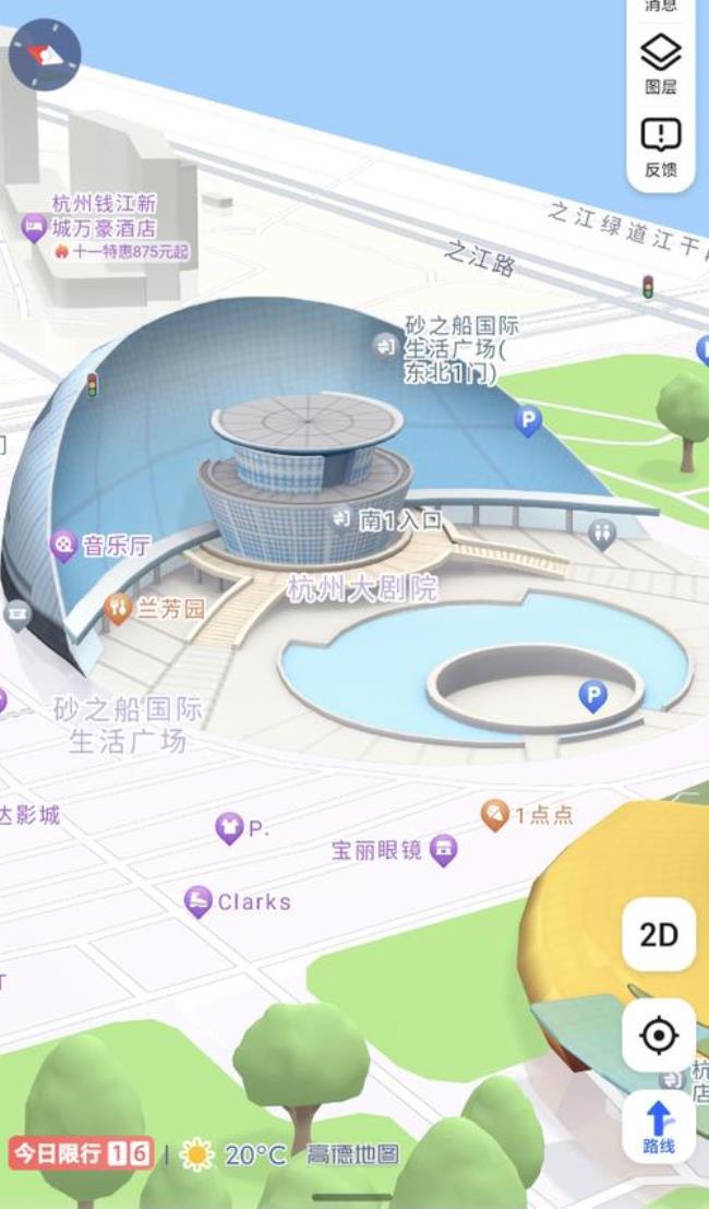 导航2D与3D地图有啥区别