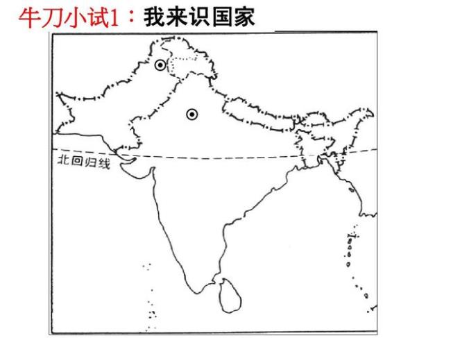 南亚大城市分布特点